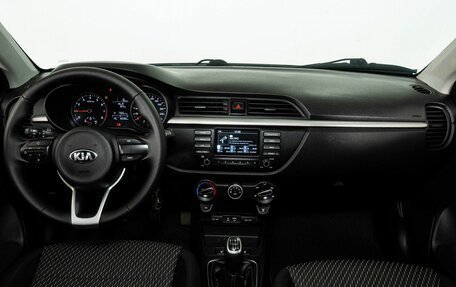 KIA Rio IV, 2018 год, 858 000 рублей, 7 фотография