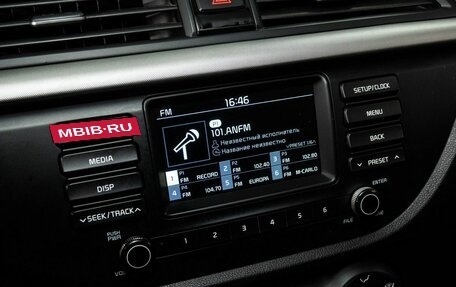 KIA Rio IV, 2018 год, 858 000 рублей, 10 фотография