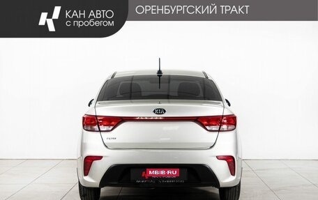 KIA Rio IV, 2018 год, 858 000 рублей, 4 фотография