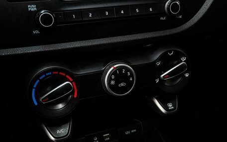 KIA Rio IV, 2018 год, 858 000 рублей, 11 фотография