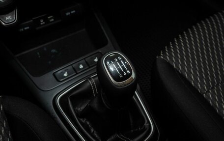 KIA Rio IV, 2018 год, 858 000 рублей, 12 фотография