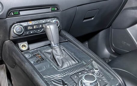 Mazda CX-5 II, 2023 год, 2 140 000 рублей, 9 фотография