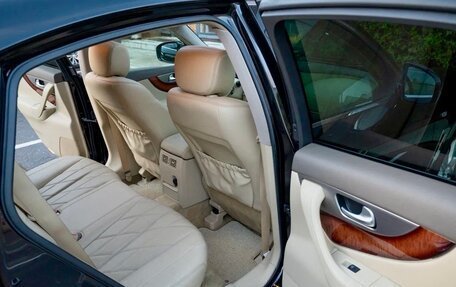 Infiniti FX II, 2012 год, 2 050 000 рублей, 11 фотография