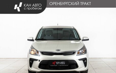 KIA Rio IV, 2018 год, 858 000 рублей, 2 фотография