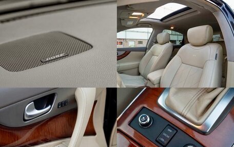 Infiniti FX II, 2012 год, 2 050 000 рублей, 17 фотография