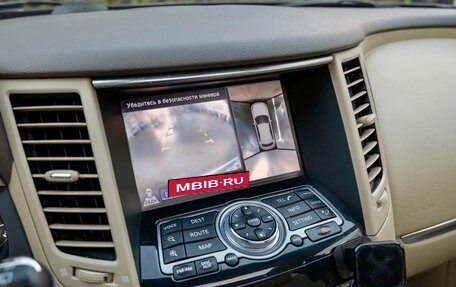 Infiniti FX II, 2012 год, 2 050 000 рублей, 15 фотография