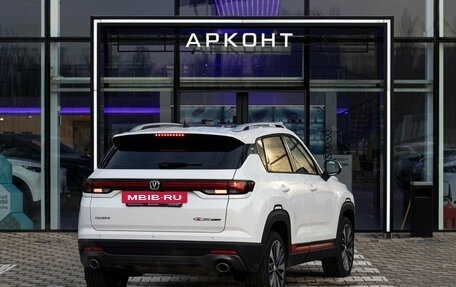 Changan CS35 Plus, 2025 год, 2 839 900 рублей, 6 фотография
