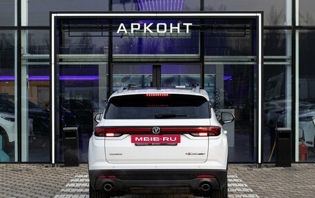 Changan CS35 Plus, 2025 год, 2 839 900 рублей, 5 фотография