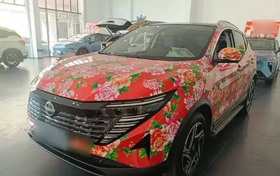Nissan Qashqai, 2024 год, 2 120 000 рублей, 1 фотография
