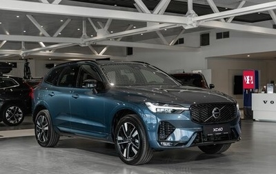 Volvo XC60 II, 2026 год, 9 000 000 рублей, 1 фотография