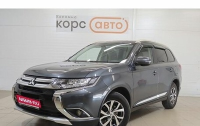 Mitsubishi Outlander III рестайлинг 3, 2018 год, 2 049 000 рублей, 1 фотография