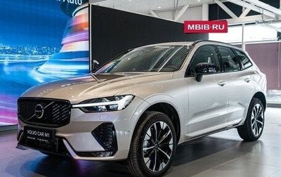 Volvo XC60 II, 2026 год, 9 900 000 рублей, 1 фотография