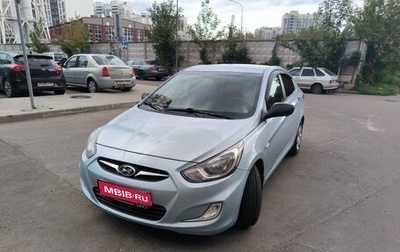 Hyundai Solaris II рестайлинг, 2011 год, 650 000 рублей, 1 фотография