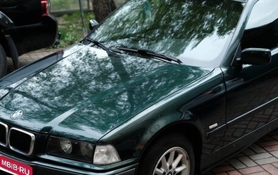 BMW 3 серия, 1998 год, 590 000 рублей, 1 фотография