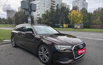 Audi A6, 2020 год, 5 300 000 рублей, 1 фотография
