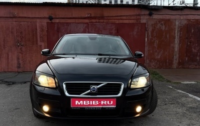 Volvo C30 I рестайлинг, 2007 год, 999 999 рублей, 1 фотография