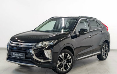 Mitsubishi Eclipse Cross, 2019 год, 1 995 000 рублей, 1 фотография