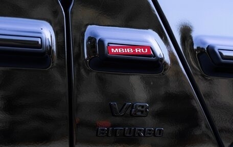 Mercedes-Benz G-Класс AMG, 2024 год, 22 700 000 рублей, 9 фотография