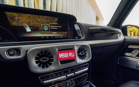 Mercedes-Benz G-Класс AMG, 2024 год, 22 700 000 рублей, 23 фотография