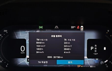 Volvo XC60 II, 2024 год, 5 849 160 рублей, 9 фотография