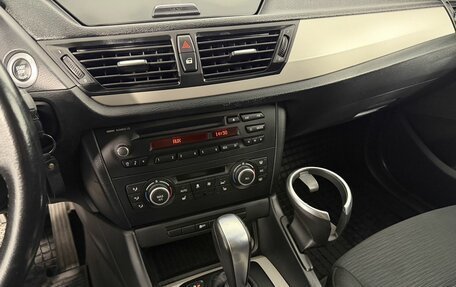 BMW X1, 2013 год, 1 250 000 рублей, 15 фотография