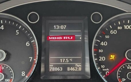 Volkswagen Passat CC I рестайлинг, 2013 год, 1 195 000 рублей, 10 фотография