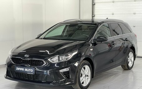 KIA cee'd III, 2021 год, 2 099 000 рублей, 3 фотография