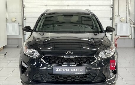 KIA cee'd III, 2021 год, 2 099 000 рублей, 2 фотография