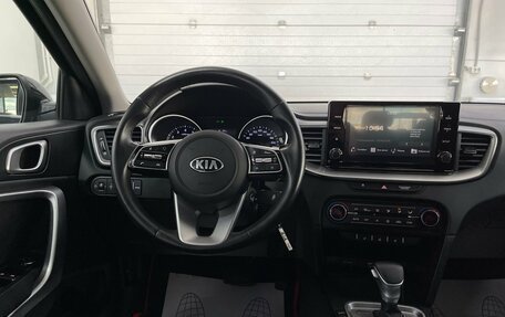 KIA cee'd III, 2021 год, 2 099 000 рублей, 9 фотография