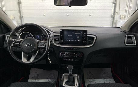 KIA cee'd III, 2021 год, 2 099 000 рублей, 10 фотография