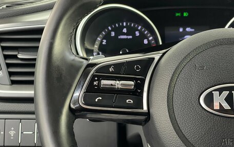KIA cee'd III, 2021 год, 2 099 000 рублей, 12 фотография