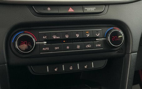 KIA cee'd III, 2021 год, 2 099 000 рублей, 16 фотография