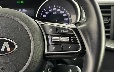 KIA cee'd III, 2021 год, 2 099 000 рублей, 13 фотография