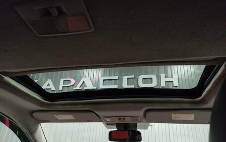Mazda 3, 2003 год, 400 000 рублей, 17 фотография