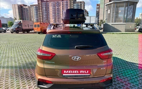 Hyundai Creta I рестайлинг, 2016 год, 1 750 000 рублей, 5 фотография