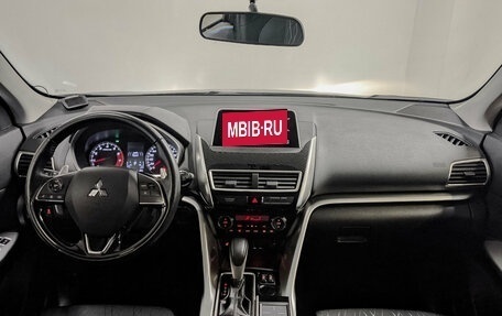 Mitsubishi Eclipse Cross, 2019 год, 1 995 000 рублей, 14 фотография