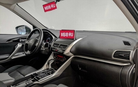 Mitsubishi Eclipse Cross, 2019 год, 1 995 000 рублей, 13 фотография