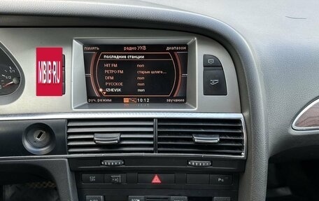 Audi A6, 2006 год, 739 000 рублей, 15 фотография