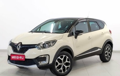 Renault Kaptur I рестайлинг, 2019 год, 1 185 000 рублей, 1 фотография