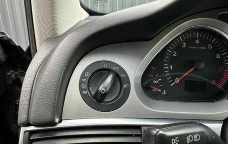 Audi A6, 2006 год, 739 000 рублей, 20 фотография