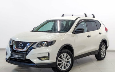 Nissan X-Trail, 2019 год, 2 195 000 рублей, 1 фотография