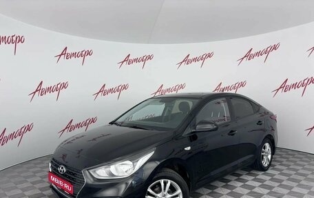 Hyundai Solaris II рестайлинг, 2018 год, 1 090 000 рублей, 1 фотография