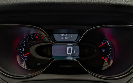 Renault Kaptur I рестайлинг, 2019 год, 1 185 000 рублей, 16 фотография