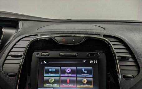 Renault Kaptur I рестайлинг, 2019 год, 1 185 000 рублей, 17 фотография
