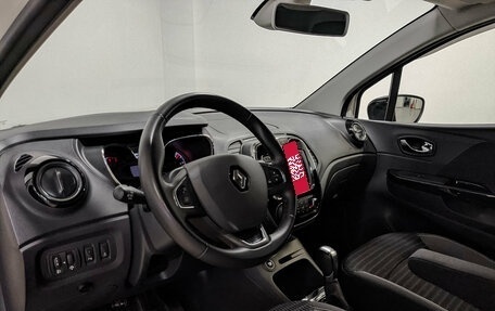 Renault Kaptur I рестайлинг, 2019 год, 1 185 000 рублей, 15 фотография