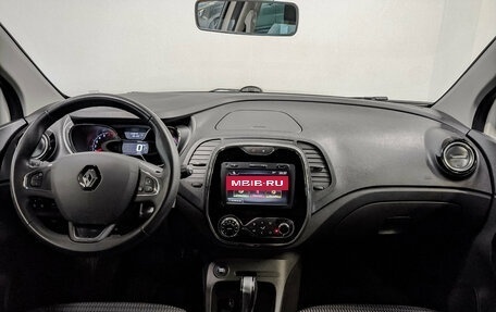 Renault Kaptur I рестайлинг, 2019 год, 1 185 000 рублей, 14 фотография