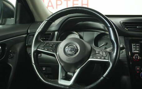 Nissan X-Trail, 2019 год, 2 123 000 рублей, 19 фотография