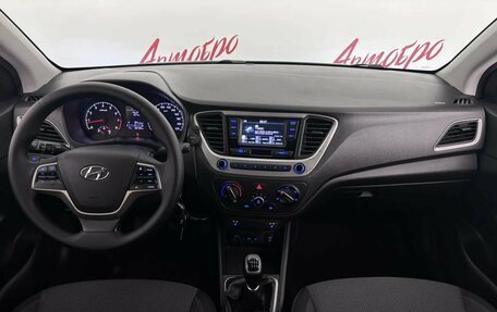 Hyundai Solaris II рестайлинг, 2018 год, 1 090 000 рублей, 9 фотография