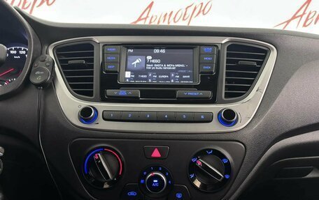 Hyundai Solaris II рестайлинг, 2018 год, 1 090 000 рублей, 14 фотография