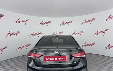 Hyundai Solaris II рестайлинг, 2018 год, 1 090 000 рублей, 4 фотография